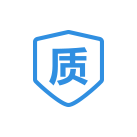 質(zhì)量信譽(yù)