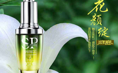 功效型化妝品，是品牌剛需還是虛胖？