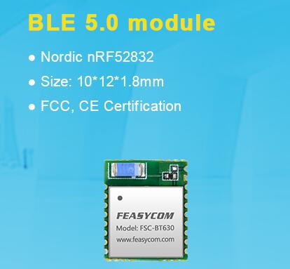 低功耗藍牙模塊占據(jù)物聯(lián)網(wǎng)重要地位