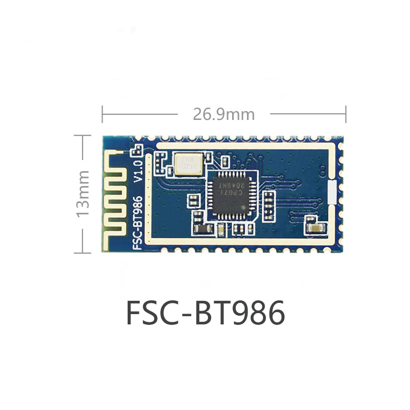 SPP GATT藍(lán)牙5.0模組藍(lán)牙雙模數(shù)傳