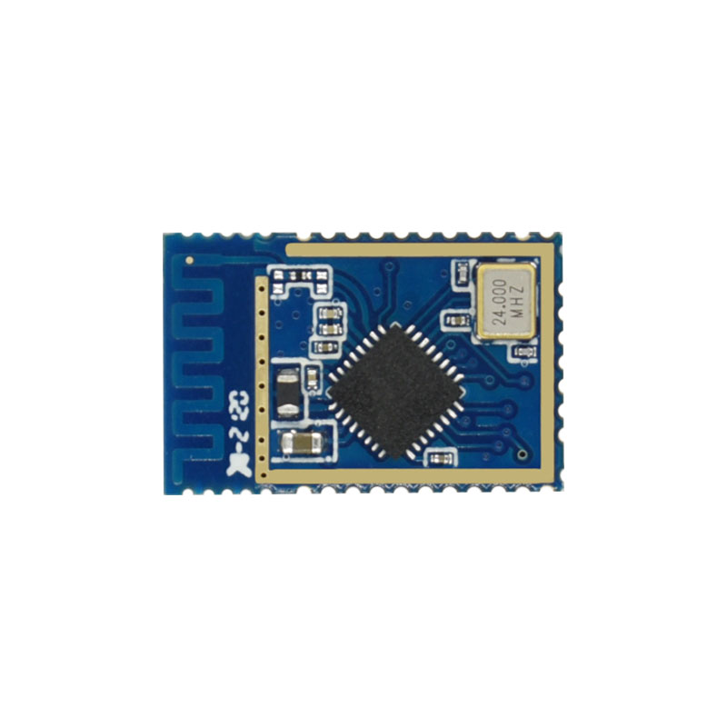 高速藍(lán)牙5.2雙模模組，spp速度50KB/S FSC-B