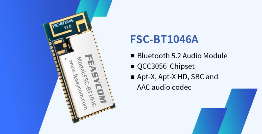 QCC3056和QCC3046超低功耗藍牙音頻模塊